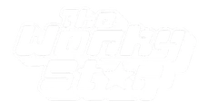 The Wonky Star